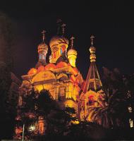 Best offers for MEMOLE INN SANREMO Sanremo