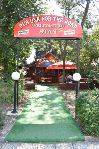 Best offers for Klisura SUNNY BEACH