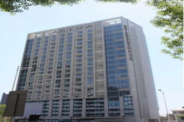 Best offers for Ariva Tianjin