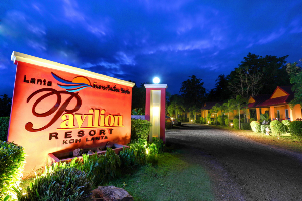 Best offers for Lanta Pavilion Resort Phra Yai Beach