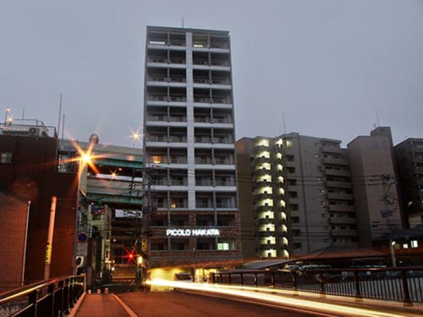 Best offers for Picolo Hakata Fukuoka 