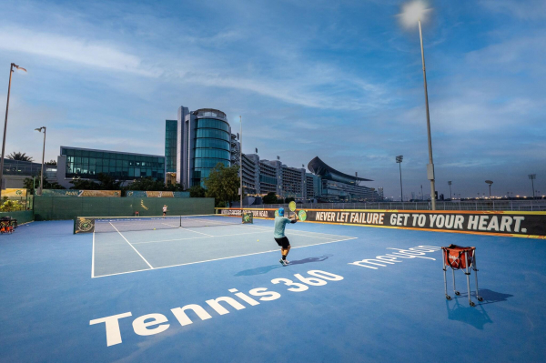 Best offers for The Meydan Hotel Dubai