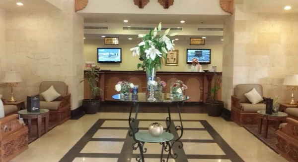 Best offers for Manazel Al Ain Grand Hotel Mecca