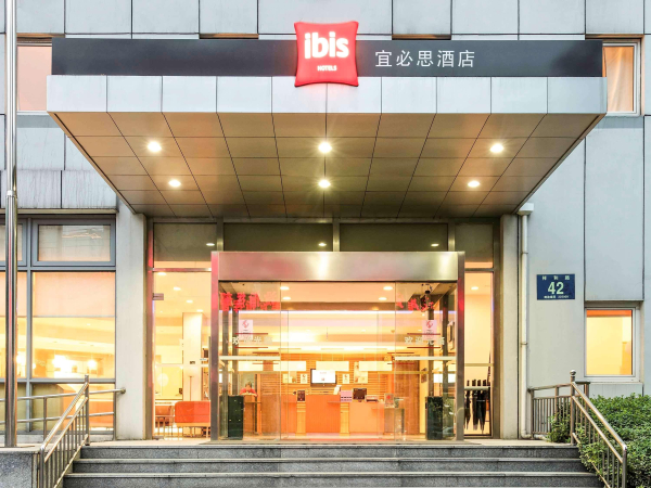 Best offers for Ibis Yangzhou Wanda Plaza Yangzhou