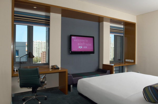 Best offers for Aloft Beijing, Haidian Beijing