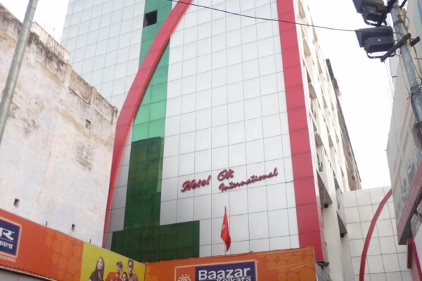أفضل العروض ل وك انترناشيونال فاراناسي