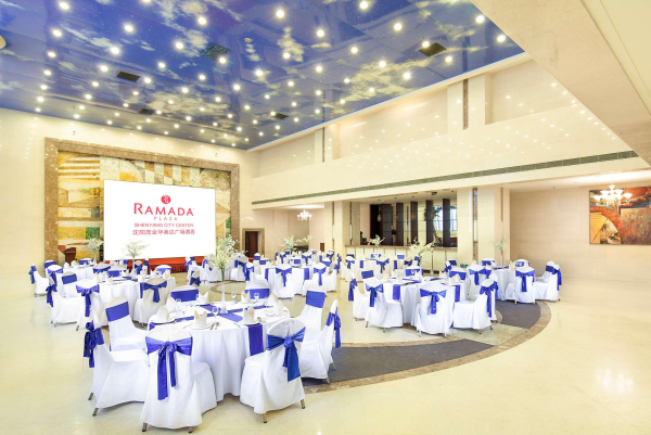 Best offers for Ramada Plaza By Wyndham Shenyang City Center Shenyang 