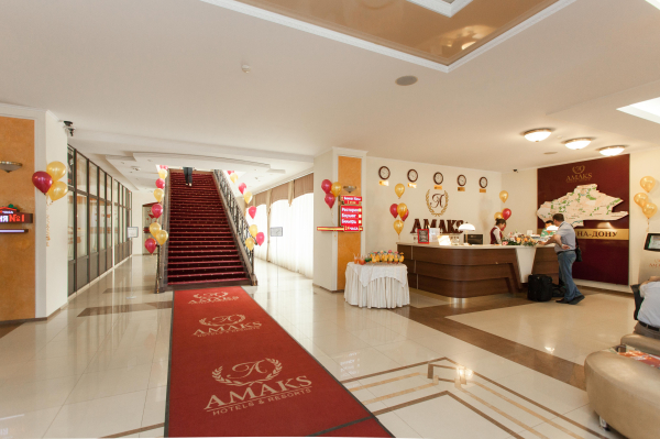 Best offers for Amaks Congress Rostov-na-donu