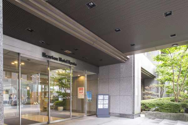 أفضل العروض ل  كيوتو 