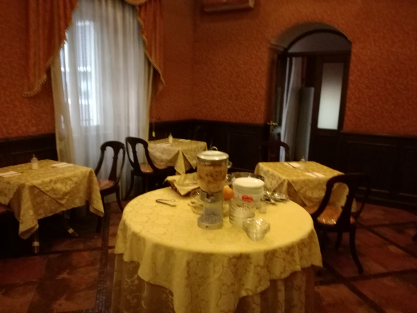 Best offers for Guiren Napoli