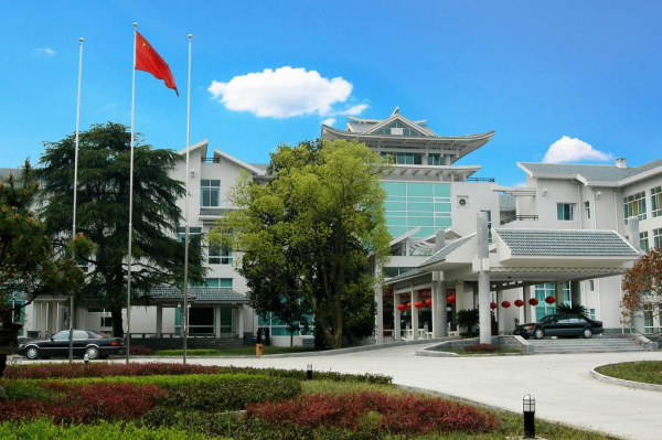 أفضل العروض ل Huagang HNA Resort هانغتشو