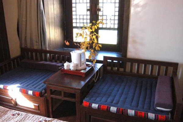 Best offers for Songtsam Lijiang