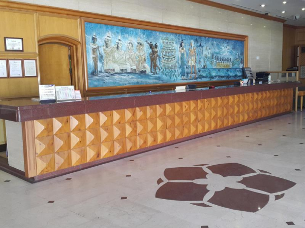 Best offers for Royal hotel jeju Cheju 