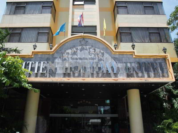 Best offers for Jomtien Holiday Pattaya