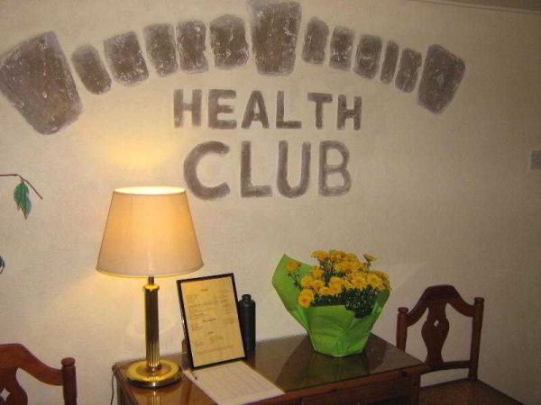 أفضل العروض ل  ليماسول