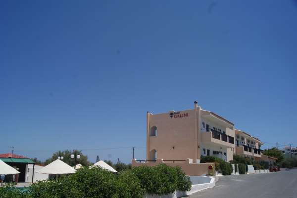 أفضل العروض ل جاليني انيساراس