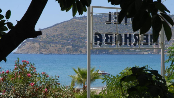 Best offers for Merhaba Alanya