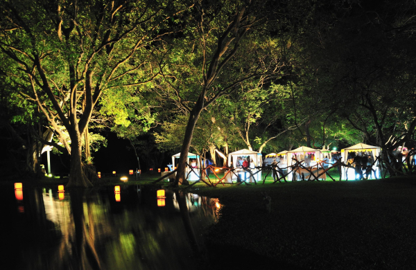 أفضل العروض ل سينامون فندق هابارانا هابارانا