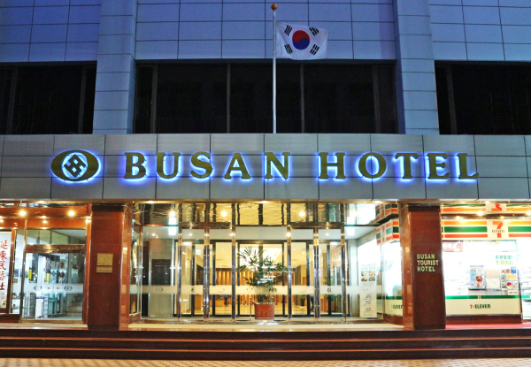 Best offers for Busan Tourist hotel Pusan
