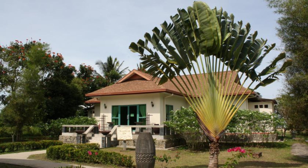 أفضل العروض ل  كوتا كينابالو