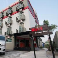 NEST BOUTIQUE RESORT
