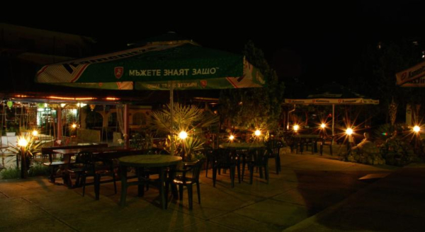 Best offers for Trakia Garden SUNNY BEACH