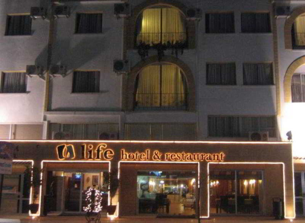 Best offers for Life Kerynia