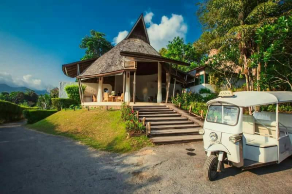 أفضل العروض ل منتجع اانا و سبا كو شانج