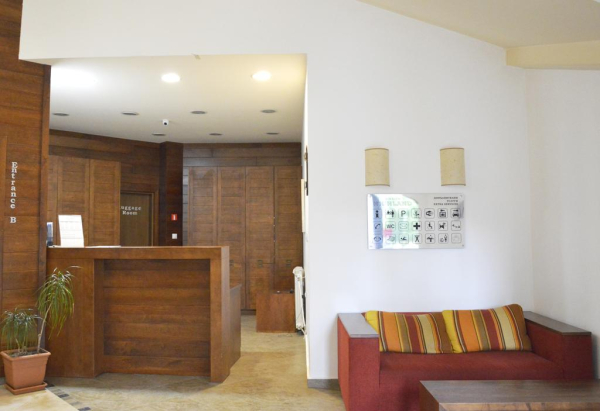 Best offers for Winslow Highland Bansko 