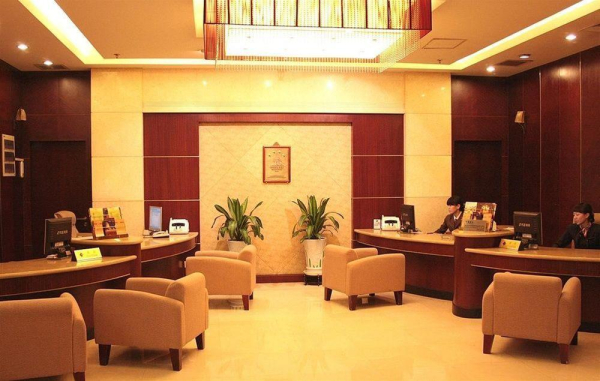 Best offers for Hopeway Business Tianjin