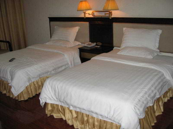 Best offers for Star City Guangzhou