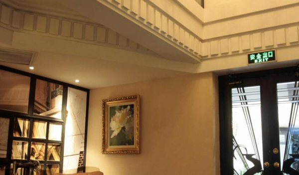 Best offers for @Gallery Suites Shanghai Shanghai