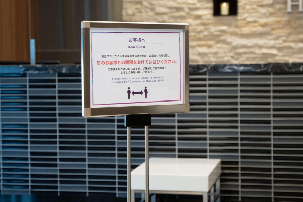 Best offers for Comfort Hotel Tokyo Higashi Nihombashi Tokyo