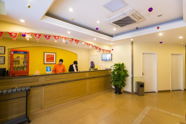 Best offers for Home Inn Anzhen Beijing