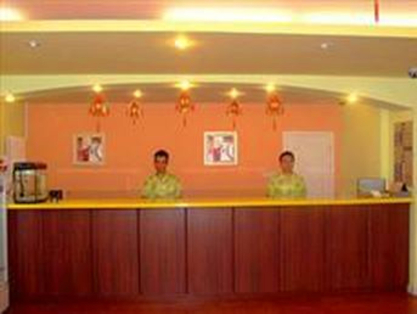 Best offers for Home Inn Sanlihe Beijing