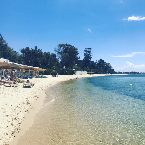 Best offers for Hotel Residence Mahmoud Hammamet