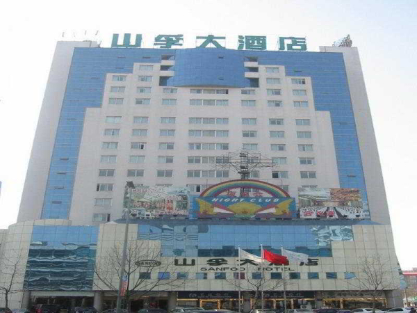 أفضل العروض ل  تشينجداو