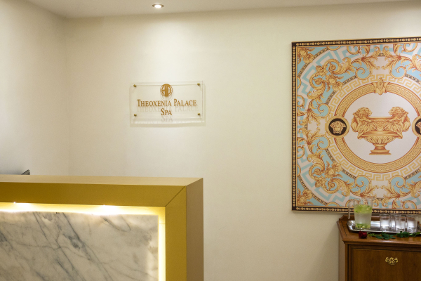 أفضل العروض ل ذوكسنيا رسايدنس كيفيسيا