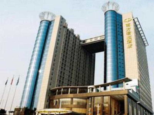 Best offers for Carlton Chongqing Chongqing