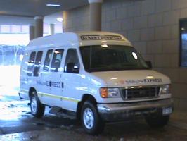 أفضل العروض ل هوليدايان ايكسبرسالباني وسط المدينه نيويورك