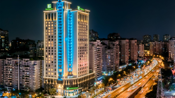 Best offers for Holiday Inn Chongqing Guanyinqiao Chongqing