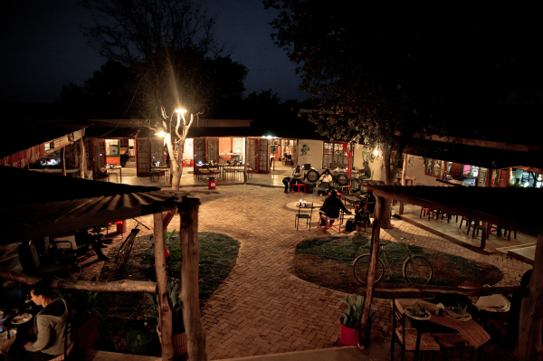 أفضل العروض ل  إتوشا