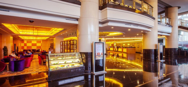 Best offers for Best Western Mayflowers Wuhan Wuhan