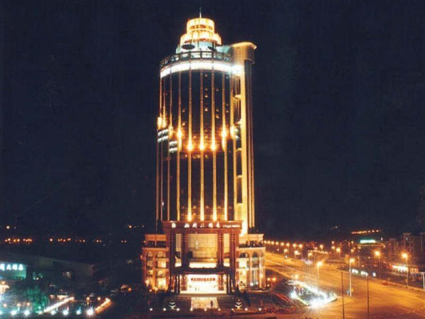 Best offers for Qingdao Kilin Crown Hotel Qingdao