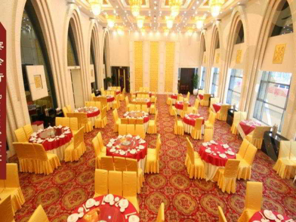 Best offers for Honglou International Hangzhou Hangzhou