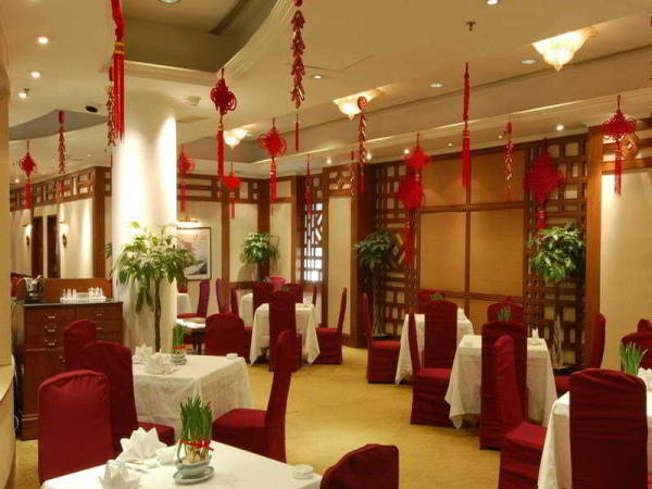 أفضل العروض ل Wuhan Meilian Holiday Hotel City Centre ووهان