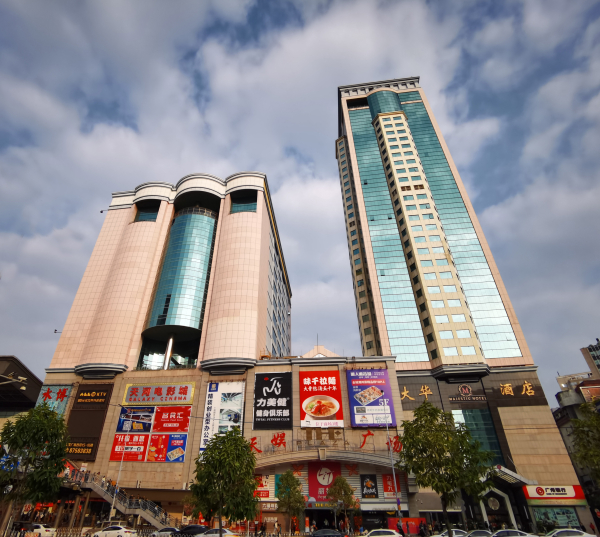 Best offers for Majestic Hotel Guangzhou