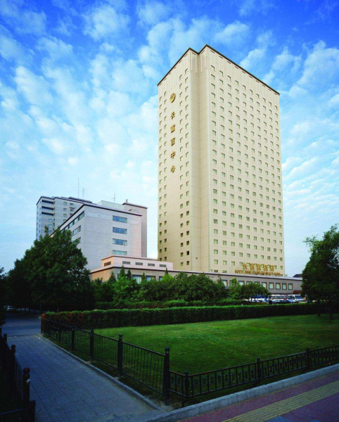 أفضل العروض ل  بكين