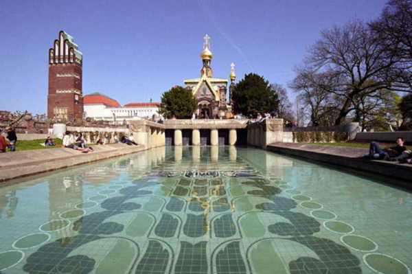 Best offers for H+ Hotel Darmstadt Darmstadt