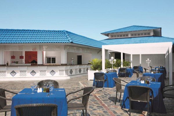 Best offers for Sunscape Puerto Plata All Inclusive Puerto Plata